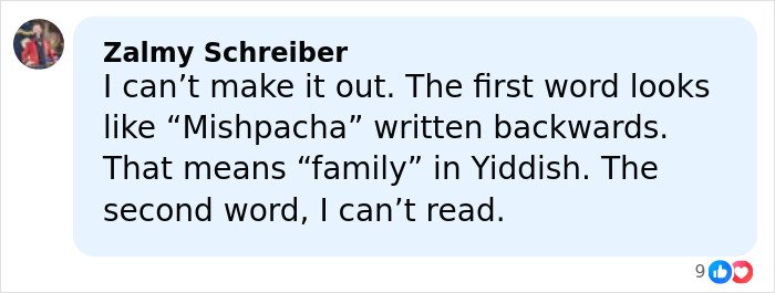 Commenter discussing Nicola Peltz's tattoo translation, suggesting it may be a pointed message at the Beckham family.