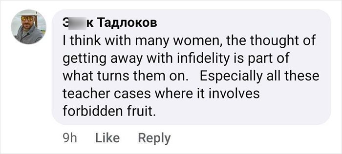 Comment discussing thoughts on infidelity and teacher cases involving forbidden fruit in an online conversation.