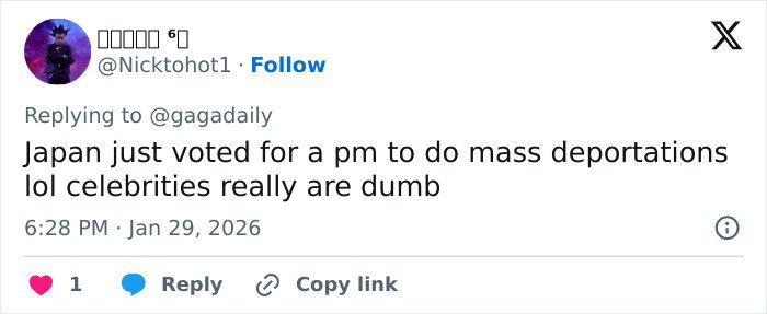 Tweet criticizing Japan's prime minister on mass deportations, with a reply to Lady Gaga's bold ICE speech during concert.