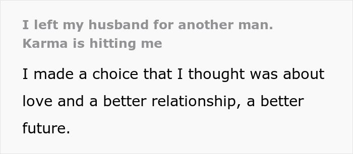 Text excerpt about a woman admitting defeat by karma after her affair partner leaves her following infidelity.